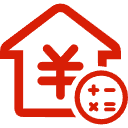 海安公积金消费贷款